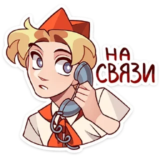 📞