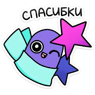 ⭐