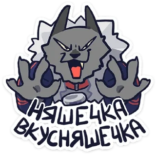⭐
