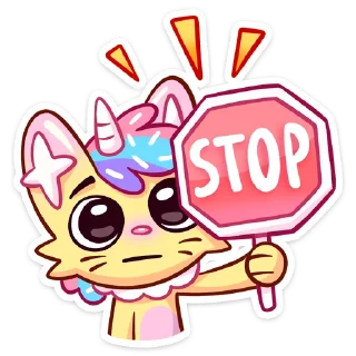 😼