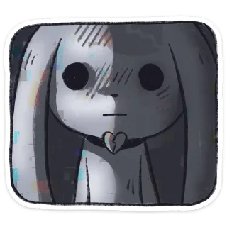 😨
