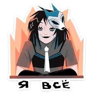 ⭐