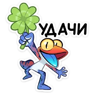 🍀