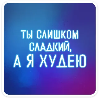 ⭐