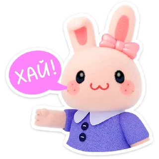 🐰
