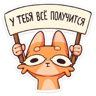 🥳