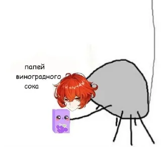 🥤
