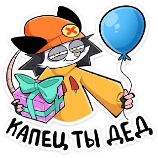⭐