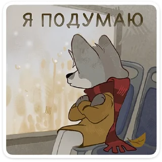 ⭐