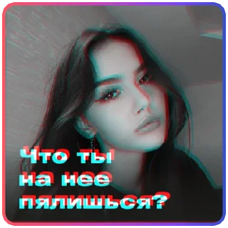 👀