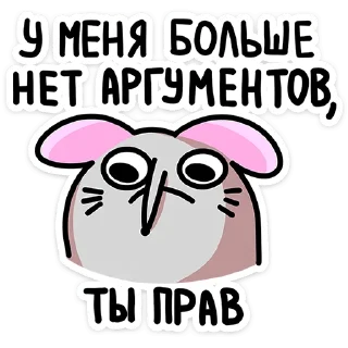 ☹️