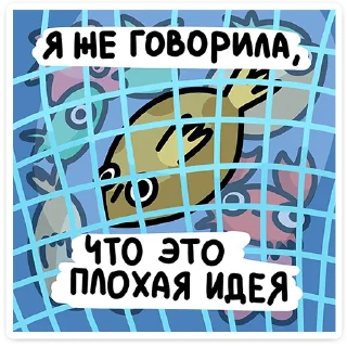 🤔