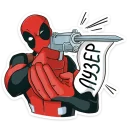 🔫