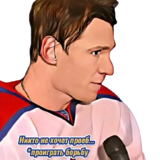 globalhockeytg — Telegram sticker pack