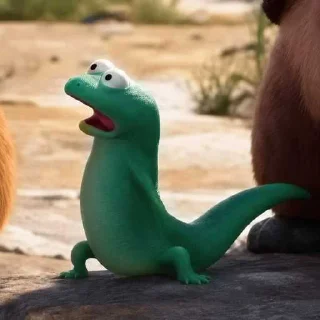 😳