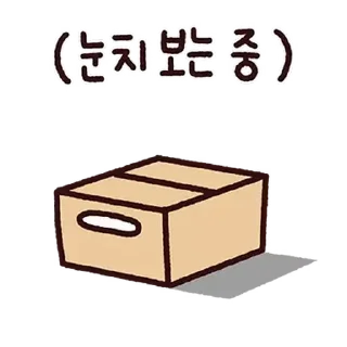 ⭐