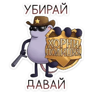 👮‍♂