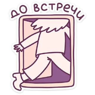 👨‍🏫