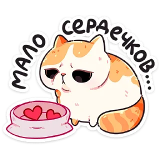 ❤️