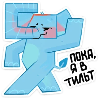 ⭐