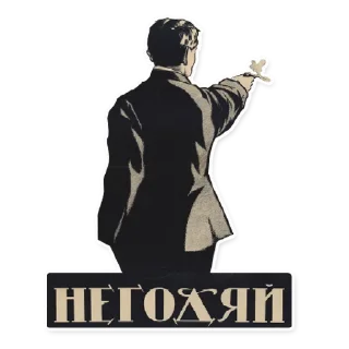 🔫