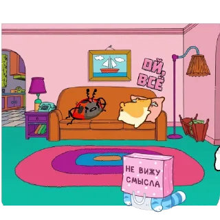 💌