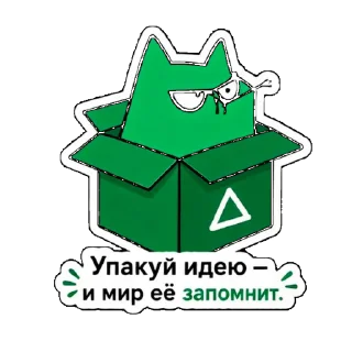 📦