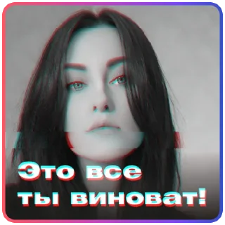 🫵