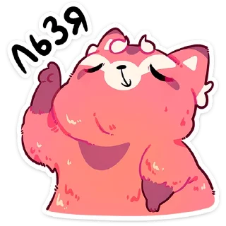 ⭐
