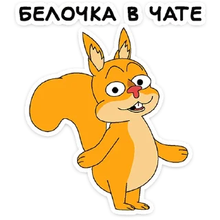 ⭐