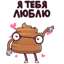 ⭐
