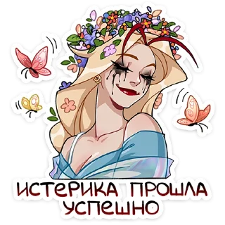 🌟