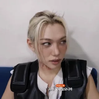 🪶