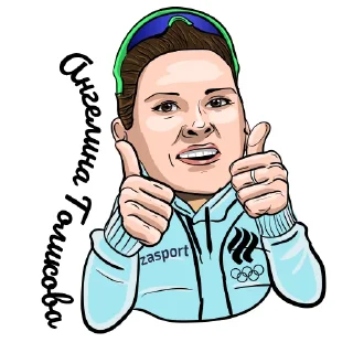 👍