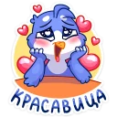 😍