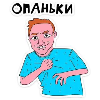 ⭐