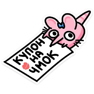 🐭