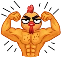 💪