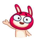 👋