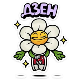 ⭐