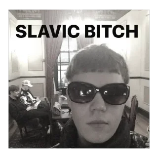 🫥