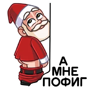 😅