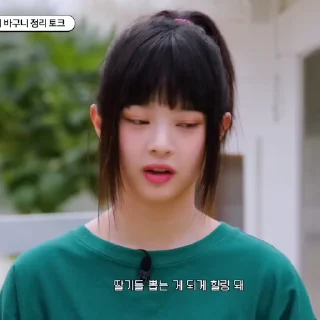 🍓