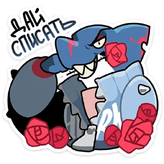 ⭐