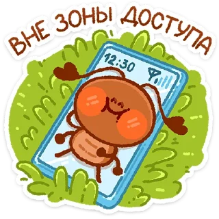 ⭐