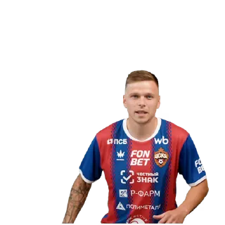 🙆‍♂️