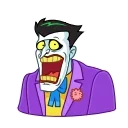 😨
