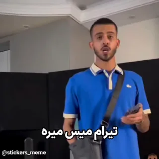 🤣