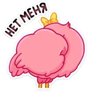 🫣