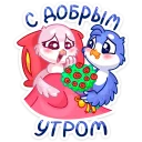 🌹